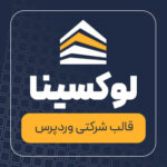 مهندس فاطمه ملکی